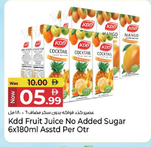 Mango available at Kenz Hypermarket in UAE - Sharjah / Ajman