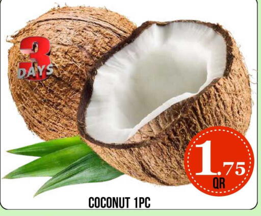 Coconut available at Dubai Shopping Center in Qatar - Al Wakra