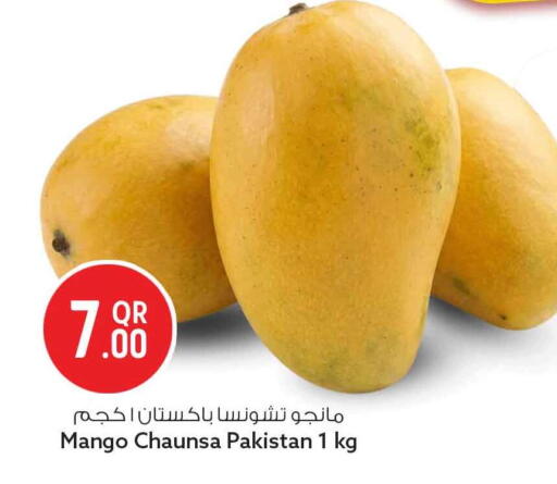 Mango from Pakistan available at سفاري هايبر ماركت in قطر - الشمال