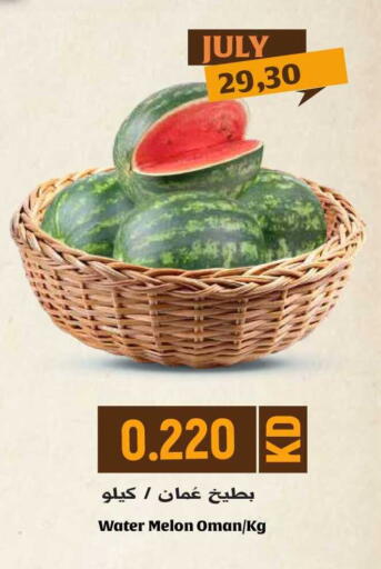 Melon available at Grand Hyper in Kuwait - Jahra Governorate