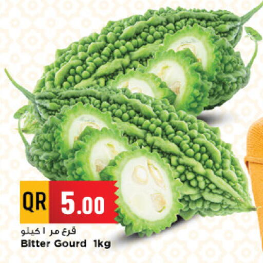 available at مرزا هايبرماركت in قطر - الضعاين