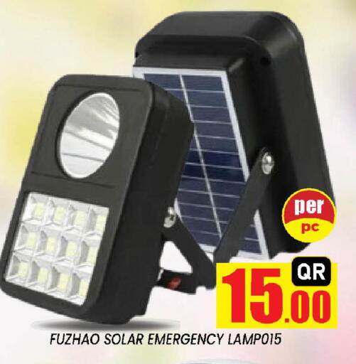 available at Doha Stop n Shop Hypermarket in Qatar - Doha