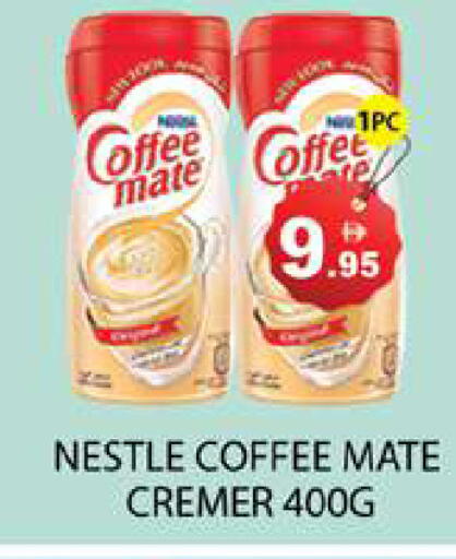 available at Zain Mart Supermarket in UAE - Ras al Khaimah