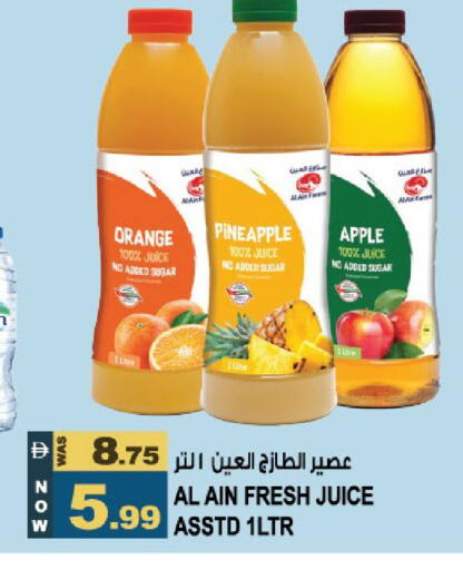Orange Pineapple Apple available at Hashim Hypermarket in UAE - Sharjah / Ajman
