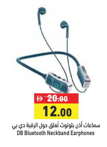 available at Aswaq Ramez in UAE - Dubai