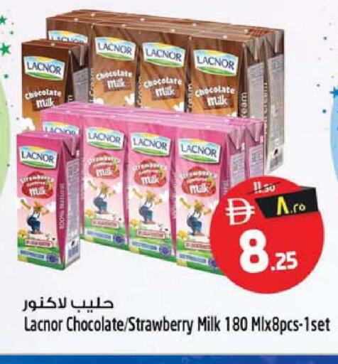 Strawberry available at SAFARI HYPERMARKET  in UAE - Ras al Khaimah