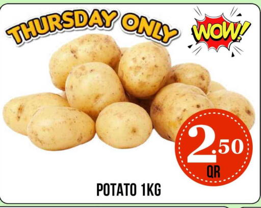 Potato available at دبي شوبينغ سنتر in قطر - الوكرة