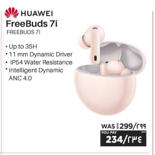 available at إماكس in قطر - الضعاين