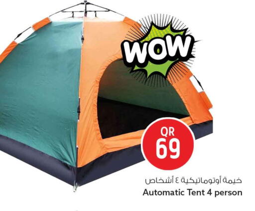 available at Safari Hypermarket in Qatar - Al Shamal