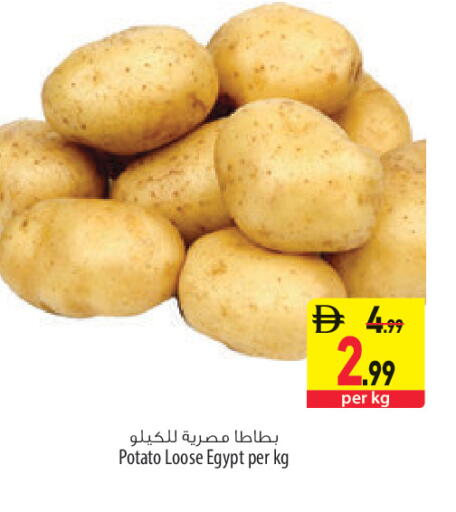 Potato from Egypt available at السفير ماركت in الإمارات العربية المتحدة , الامارات - الشارقة / عجمان