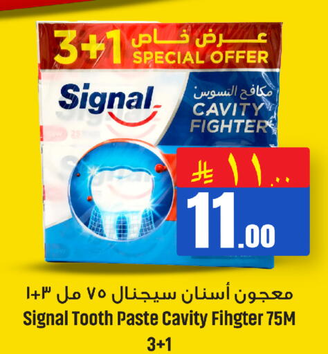 available at We One Shopping Center in KSA, Saudi Arabia, Saudi - Al Khobar
