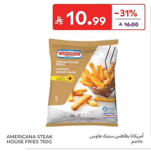 available at كارفور in مملكة العربية السعودية, السعودية, سعودية - جدة