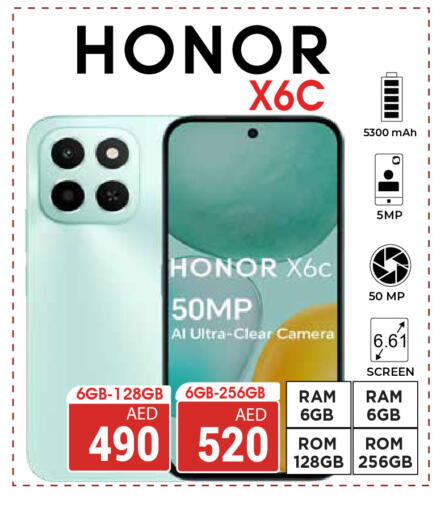 available at Kerala Hypermarket in UAE - Ras al Khaimah
