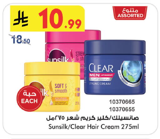 available at بن داود in مملكة العربية السعودية, السعودية, سعودية - خميس مشيط