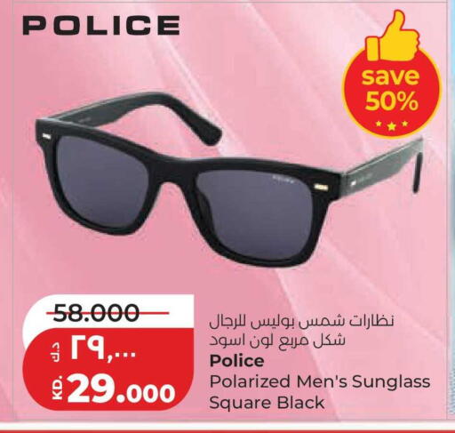 available at Lulu Hypermarket  in Kuwait - Jahra Governorate