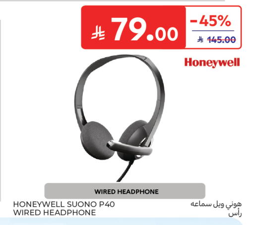 available at كارفور in مملكة العربية السعودية, السعودية, سعودية - جدة