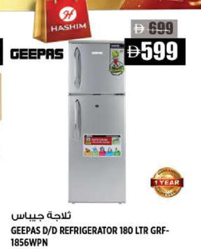 available at هاشم هايبرماركت in الإمارات العربية المتحدة , الامارات - الشارقة / عجمان