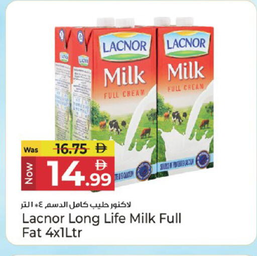 available at كنز هايبرماركت in الإمارات العربية المتحدة , الامارات - الشارقة / عجمان