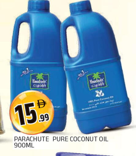 Coconut available at AL MADINA in UAE - Sharjah / Ajman