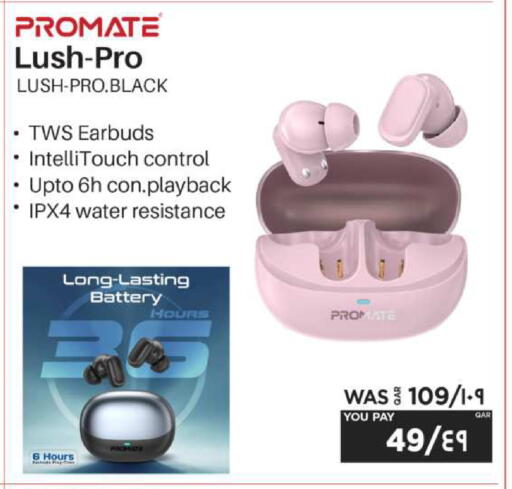 available at إماكس in قطر - الوكرة