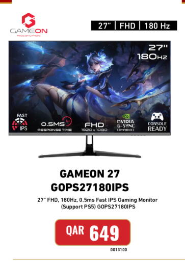 available at Digital Zone Trading in Qatar - Doha