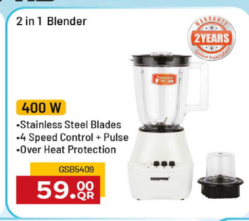 available at Rawabi Hypermarket in Qatar - Al Shamal