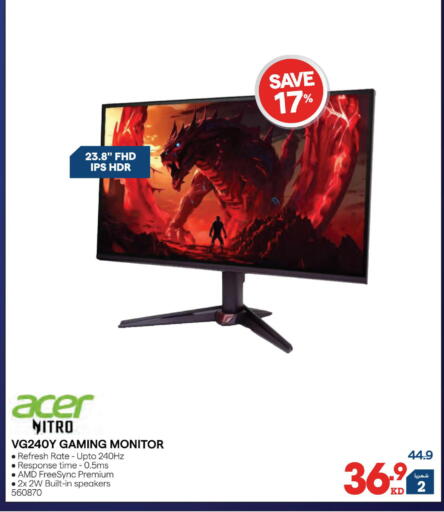 available at X-Cite in Kuwait - Jahra Governorate