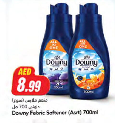 available at Almaya Supermarkets in UAE - Ras al Khaimah