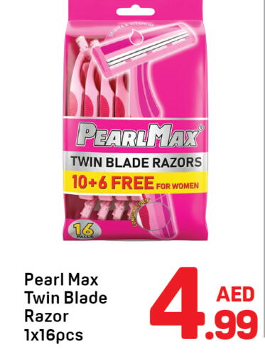 available at دي تو دي in الإمارات العربية المتحدة , الامارات - دبي
