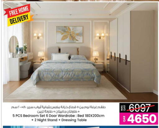 available at أنصار جاليري in قطر - الضعاين