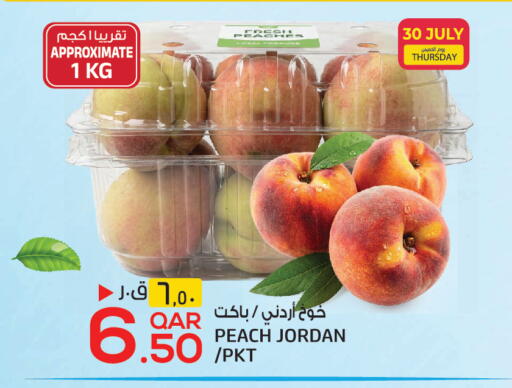 Peach from Jordan available at Kenz Mini Mart in Qatar - Al Khor