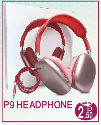 available at دريم لاند in الإمارات العربية المتحدة , الامارات - دبي