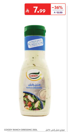 available at كارفور in مملكة العربية السعودية, السعودية, سعودية - جدة
