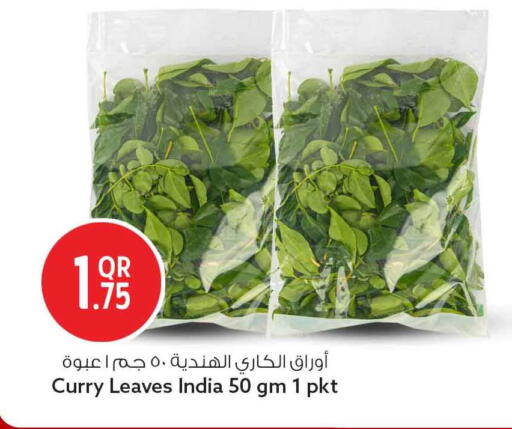 available at Safari Hypermarket in Qatar - Al Daayen