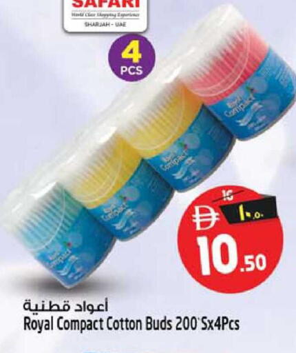 available at سفاري هايبرماركت in الإمارات العربية المتحدة , الامارات - دبي