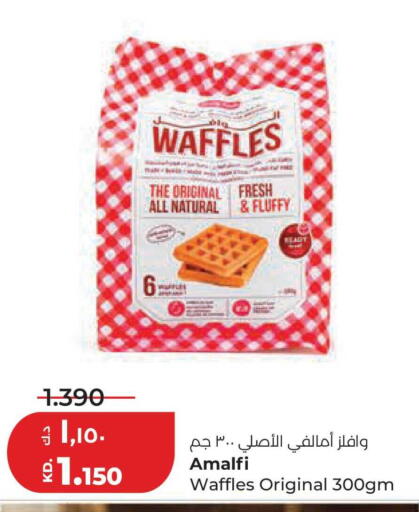 available at Lulu Hypermarket  in Kuwait - Jahra Governorate