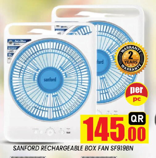 available at Doha Stop n Shop Hypermarket in Qatar - Doha