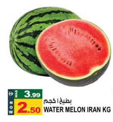 Melon from Iran available at هاشم هايبرماركت in الإمارات العربية المتحدة , الامارات - الشارقة / عجمان