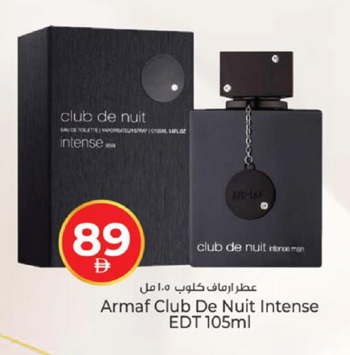 available at كنز هايبرماركت in الإمارات العربية المتحدة , الامارات - الشارقة / عجمان