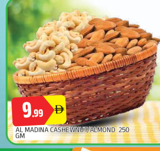available at AL MADINA in UAE - Sharjah / Ajman