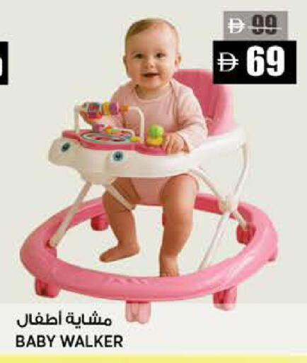 available at هاشم هايبرماركت in الإمارات العربية المتحدة , الامارات - الشارقة / عجمان