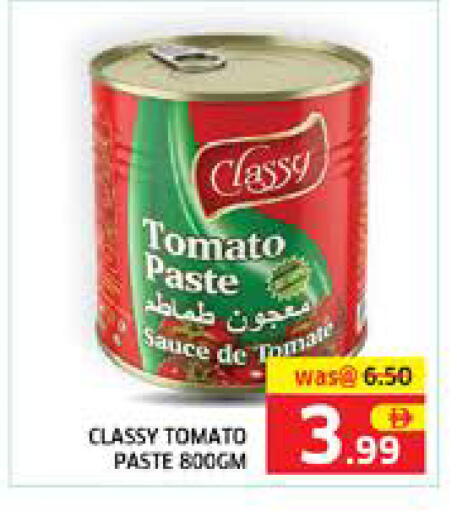 Tomato available at Seven Emirates Supermarket in UAE - Abu Dhabi