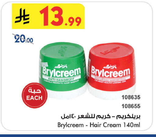 available at بن داود in مملكة العربية السعودية, السعودية, سعودية - خميس مشيط