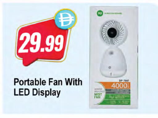 available at Almaya Supermarkets in UAE - Ras al Khaimah