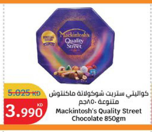 available at City Hypermarket in Kuwait - Jahra Governorate