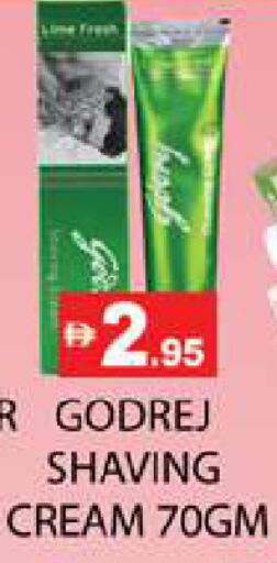 available at Zain Mart Supermarket in UAE - Ras al Khaimah