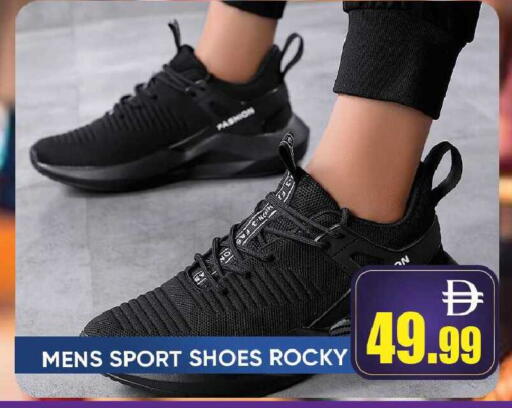 available at Leptis Hypermarket  in UAE - Ras al Khaimah