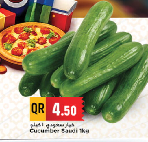 Cucumber from Saudi Arabia available at مرزا هايبرماركت in قطر - الريان