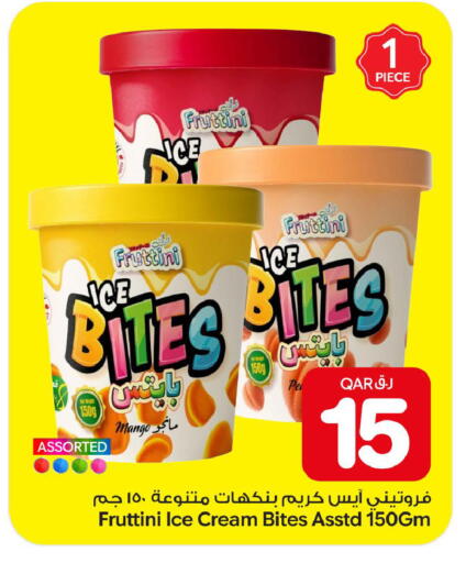 Mango available at بن داود in قطر - الدوحة