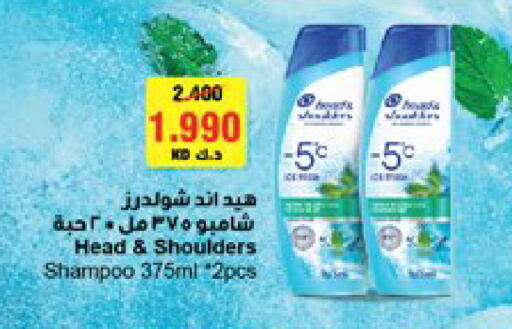 available at City Hypermarket in Kuwait - Jahra Governorate